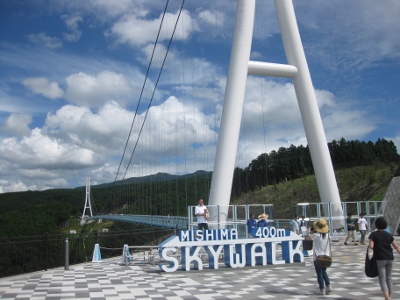 画像: 日本一の釣り橋